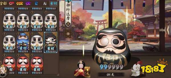 阴阳师手游单人挂机阴界之门50层阵容推荐攻略