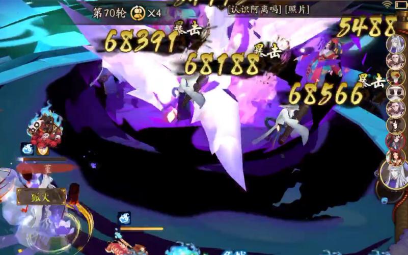 阴阳师平民20分钟速通50层阴界之门