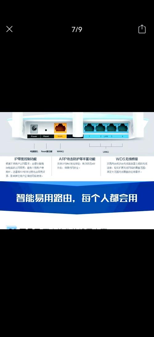 从零构建一个HTTP路由器如何建立路由器