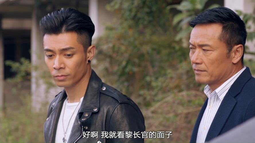 使徒行者2黑警是哪几个