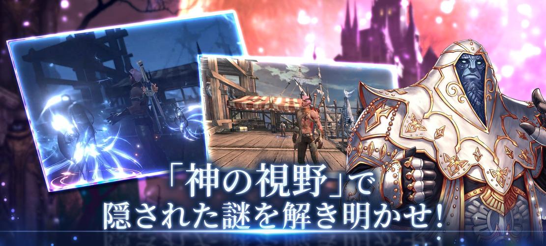 Tera魔导士入门攻略介绍_Tera魔导士入门攻略是什么
