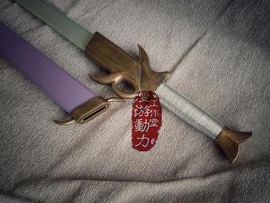 紫青双剑是什