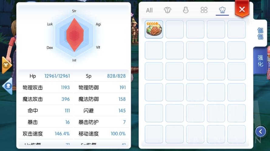 仙境传说ro手游炼金术师怎么玩_仙境传说ro手游炼金新手养成攻略