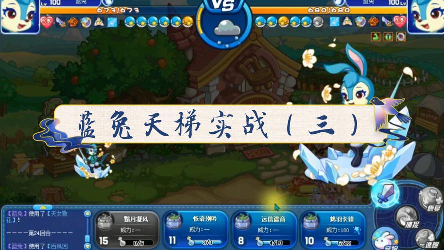 最大可提升至484等级？升级上限？