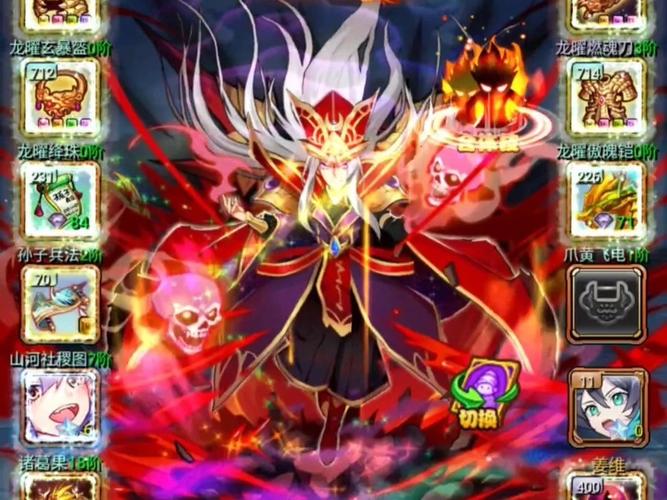 放开那三国关羽怎么进阶红卡