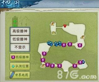 诛仙手游玄火兽在哪里诛仙里入仙的时候那玄火怎么捕捉