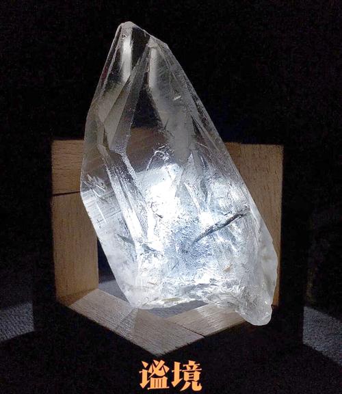 魔兽世界埃匹希斯水晶怎么得