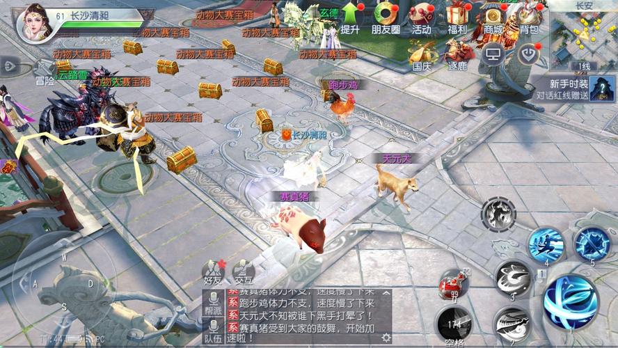大唐无双手游月卡党怎么利益最大