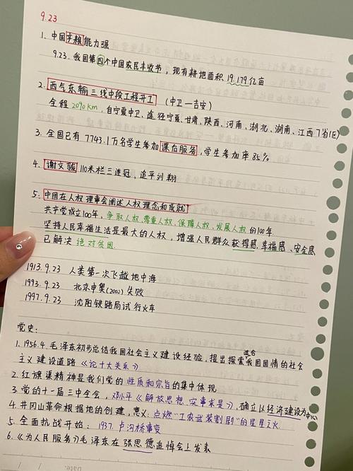 LO9.23版本改动了什么_9.23版本改动内容汇总