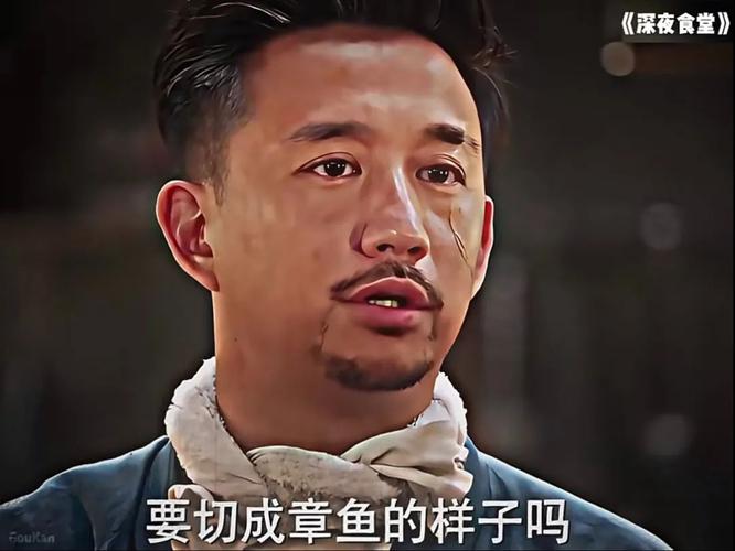 极限挑战黄磊花仙子哪一期