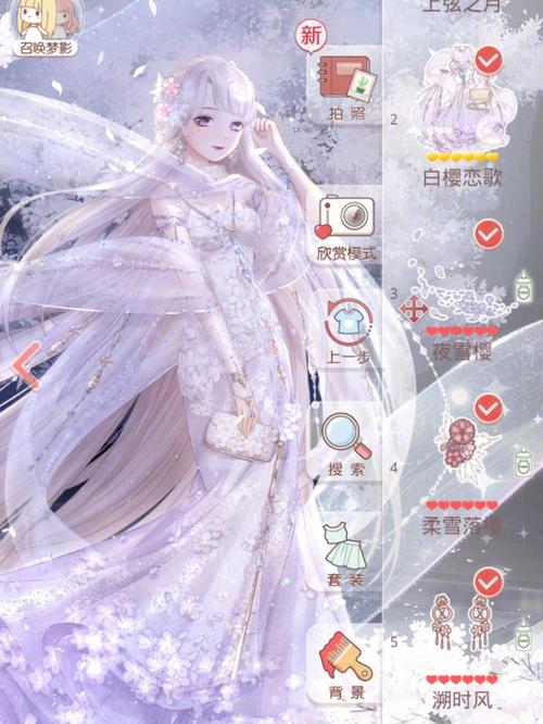 奇迹暖暖白樱恋歌是谁设计的?白樱恋歌具体答案一览