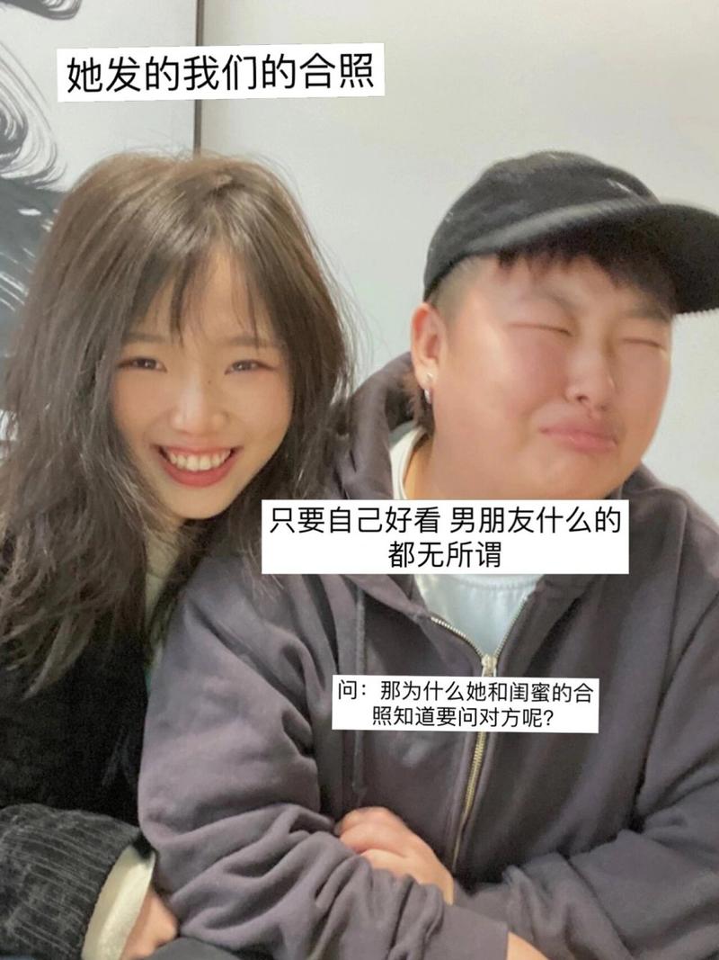为什么女生比男生更喜欢秀恩爱?