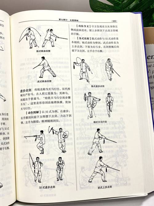 副本勾魂锁魄通关攻略？勾魂锁怎么勾一队？