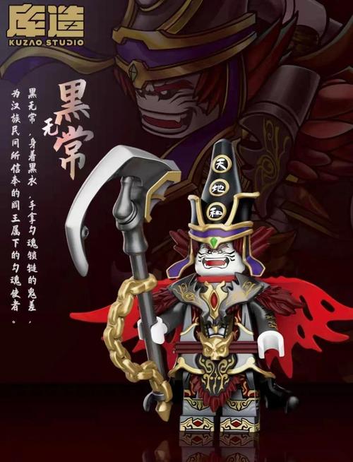 喜迎黑白死神BOSS《太极熊猫》普通勾魂锁魄全解介绍_喜迎黑白死神BOSS...