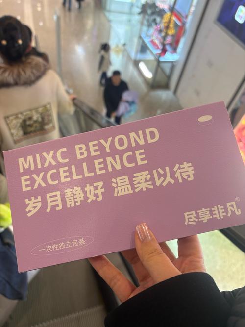 沈阳万象城20倍积分时间