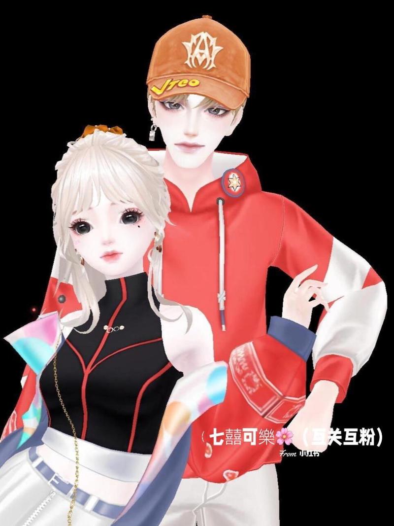qq炫舞暗恋女女怎么亲亲