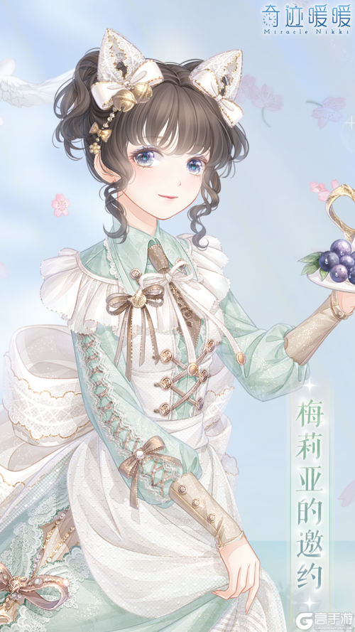 奇迹暖暖爱丽丝与小兔的茶会如何搭配获高赞推荐攻略
