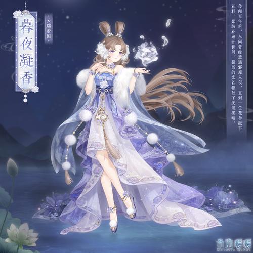 奇迹暖暖昨夜星辰昨夜风高赞搭配攻略7月9日评选赛