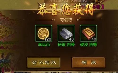 征途手游不知道这些技巧你怎么挣钱