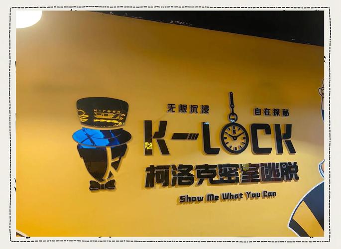 城堡密室逃脱111关攻略宠物消消111关怎么过