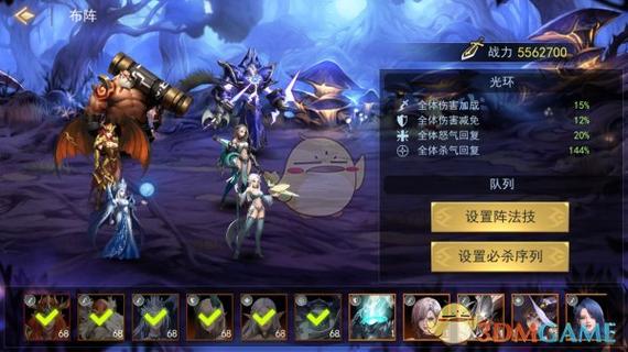 《女神联盟》给新手玩家的玩法指南新人必看哦