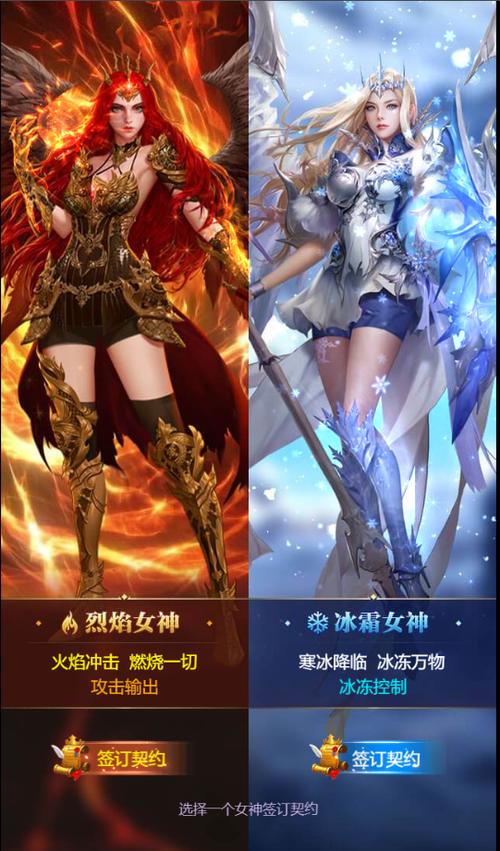 女神联盟新手必备攻略之各大商店购物指南介绍_女神联盟新手必备攻略之...