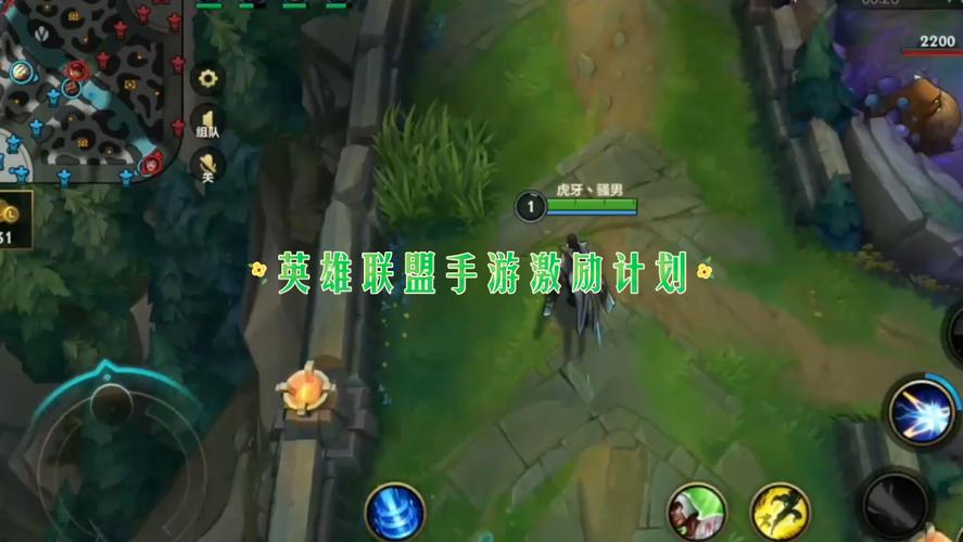 英雄联盟手游克隆大作战怎么玩-克隆大作战上线时间玩法介绍