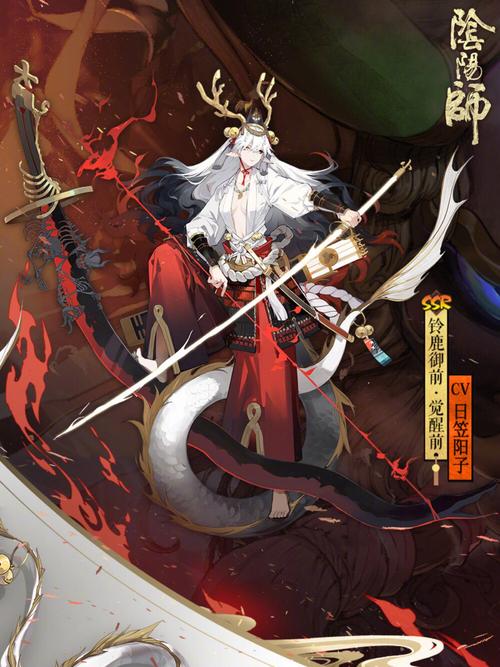 阴阳师出师ssr一般是什么
