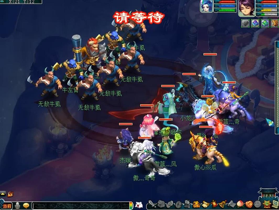 梦幻西游神器起黄金甲之谜