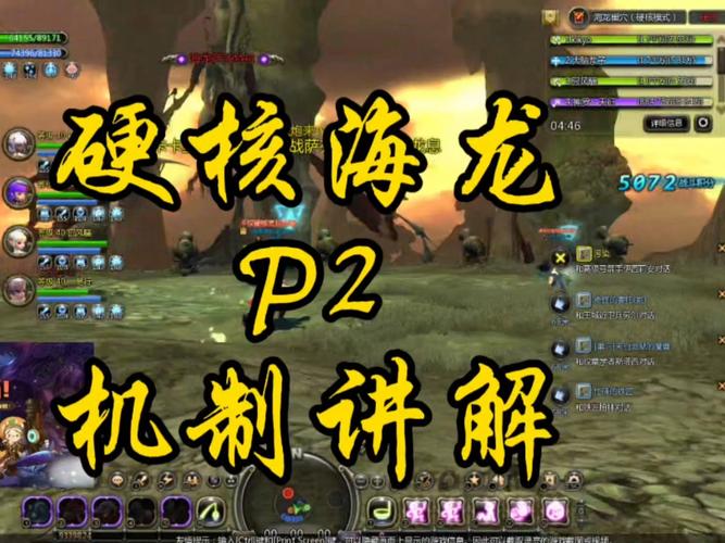 龙之谷怎么老是与服务器断开连接?进了十几次都这样,