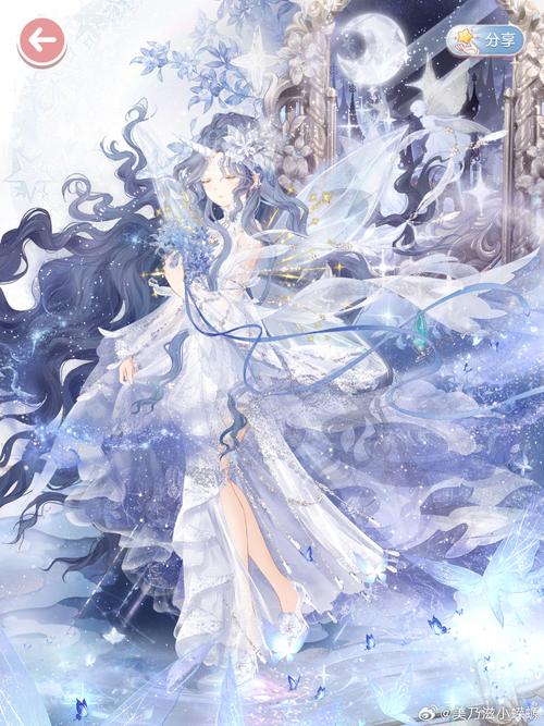 暖暖环游世界黄金雨(暖暖环游世界雨水)
