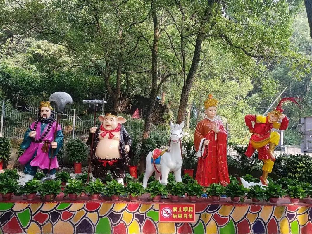 波月洞给多少帮派成就