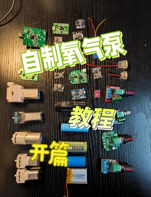 缺氧气泵气压不稳定解决方法