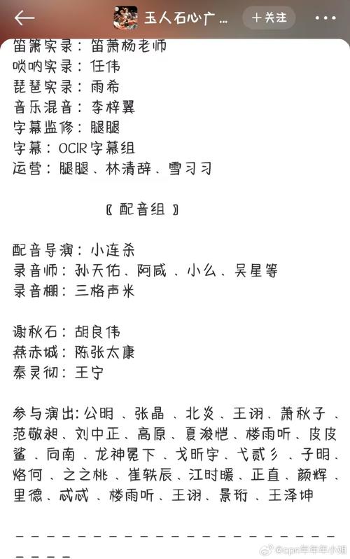 QQ音速新手必练歌曲详解