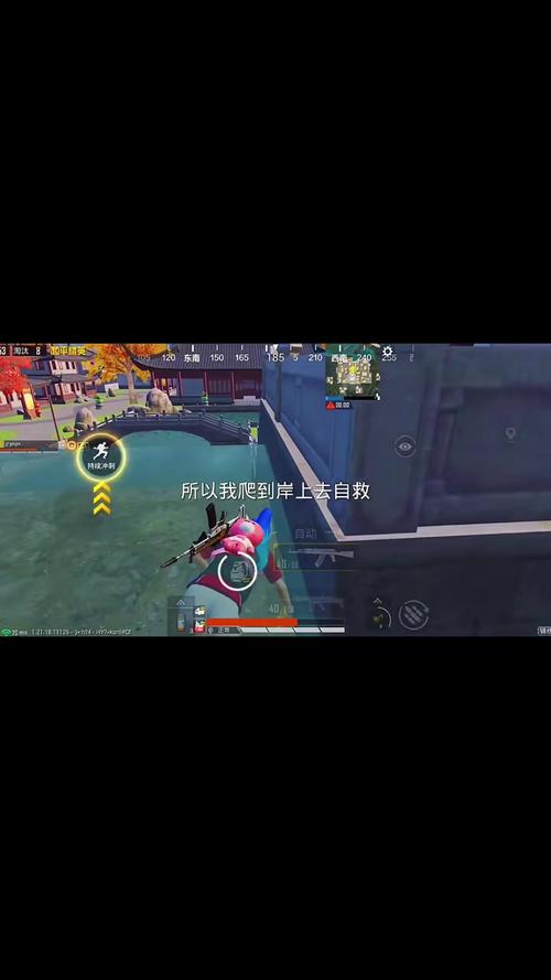 天天风之旅进入游戏无体力是bug吗?如何解决?