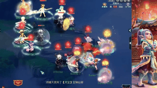 梦幻西游网页版寻梦花果山通关详解