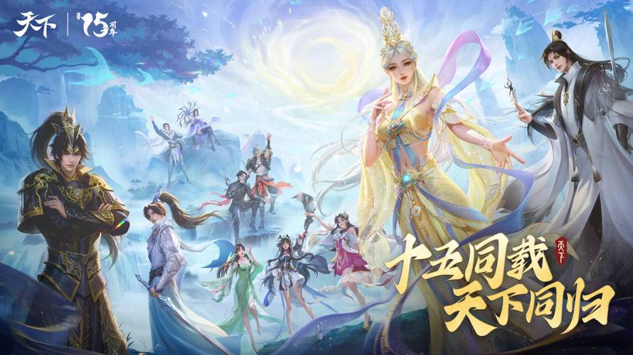 天下HD鬼灵书生每个玩家都该有的元魂