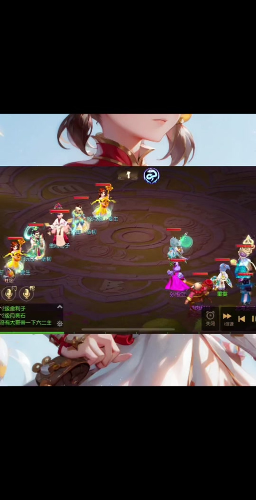 梦幻西游109蜃影秘境攻略攻略梦幻西游109层蜃影秘境
