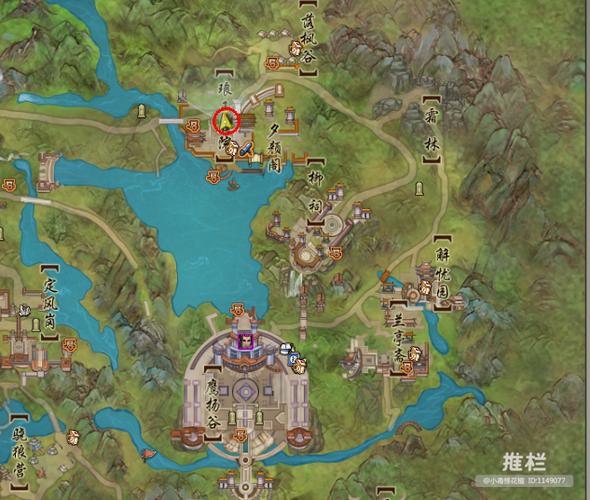 剑网3奇遇北行镖怎么触发