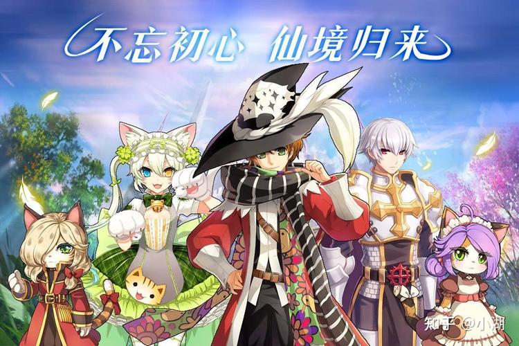 仙境传说RO守护永恒的爱新手快速升级攻略[图]-手游攻略-游戏鸟...