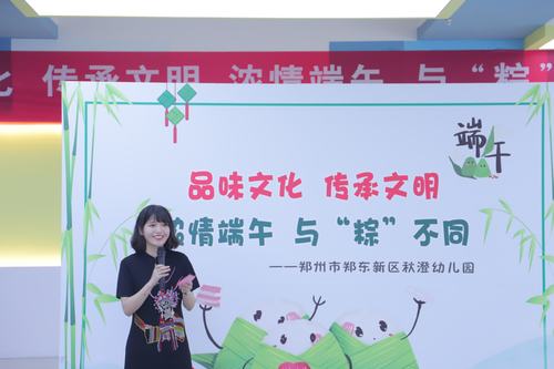 创造与魔法粽情端午头像框怎么获得_创造与魔法粽情端午头像框获得攻略...