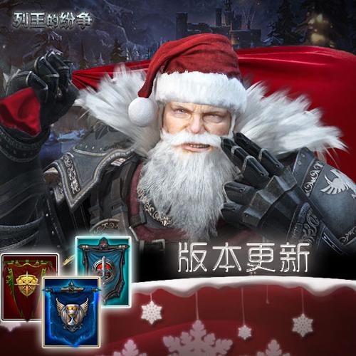 列王的纷争远古战场获得大量积分攻略