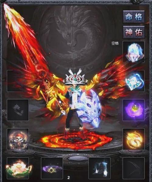 光明大陆战士30级传奇光明大陆传奇装备怎么得传奇装备获取方法讲解...