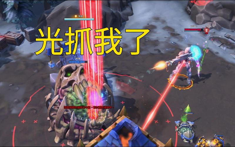 为什么风暴英雄突然很卡