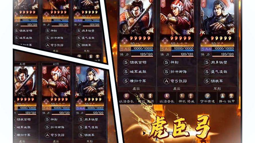 主公莫慌金将甘宁实战运用攻略