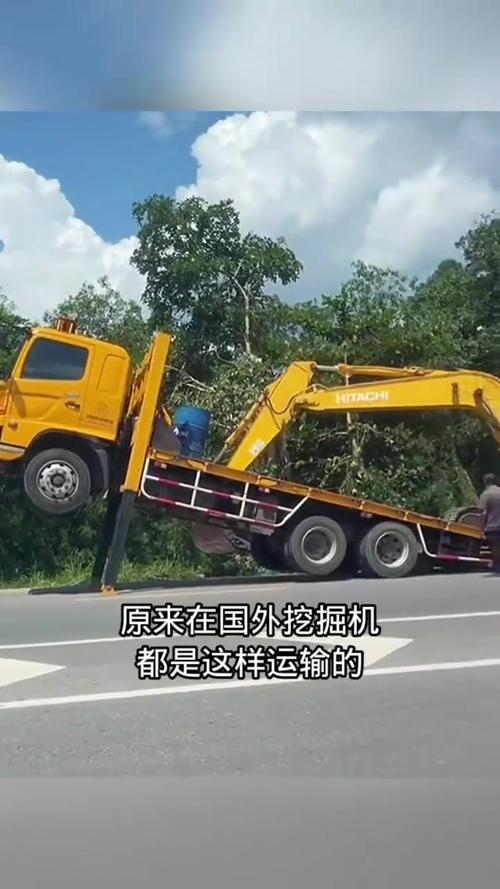 模拟建造挖掘机怎么断开货物
