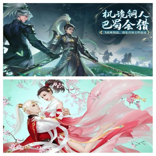 新剑侠情缘职业选择介绍_新剑侠情缘职业选择是什么