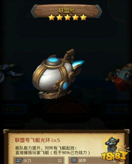 不可思议迷宫飞艇攻略不可思议迷宫掌握飞艇攻略的秘诀
