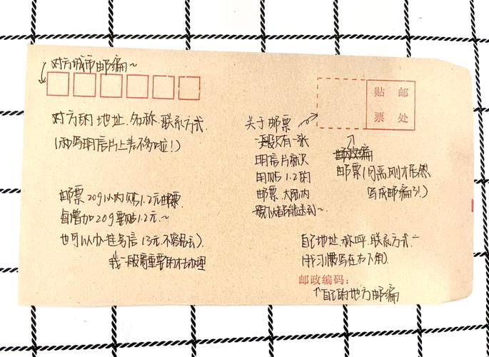 尺书app怎么玩明信片互寄