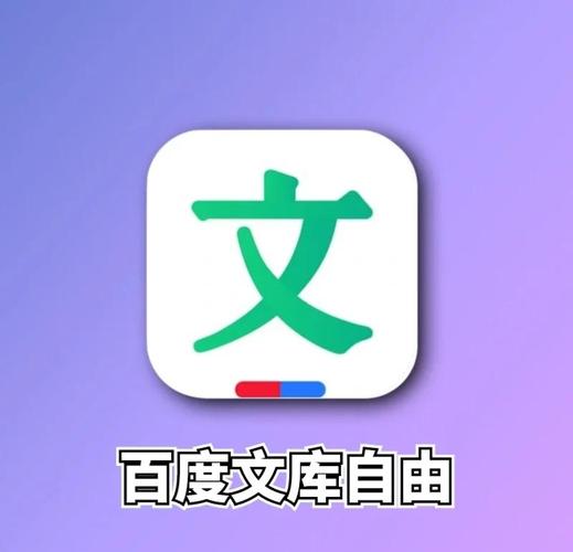 百度文库不能用下载券下载了?必须加入VIP吗?